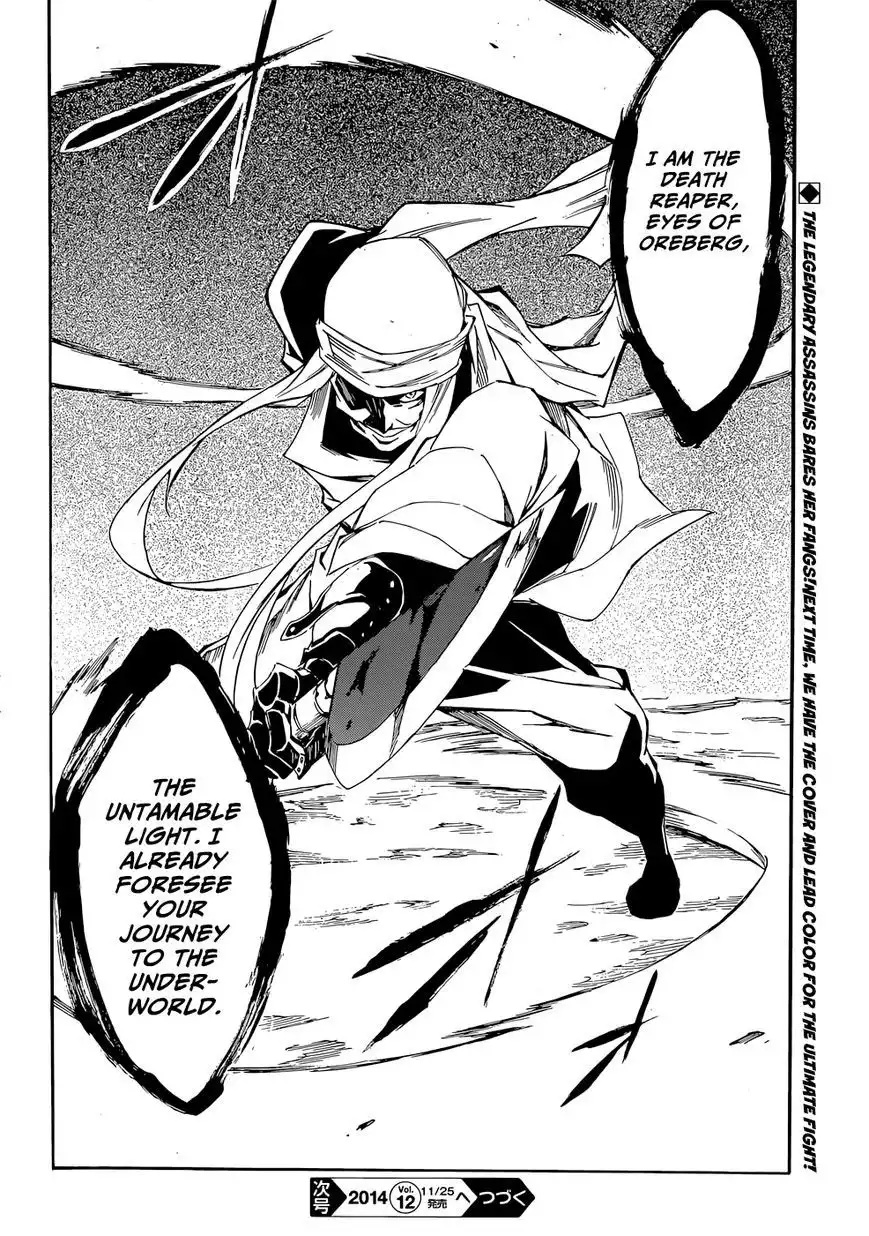 Akame ga Kiru! Zero Chapter 12 35